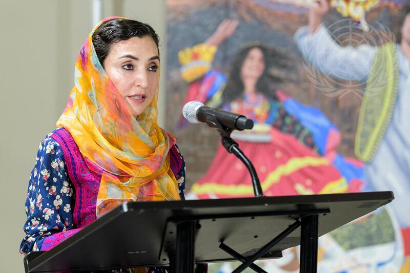 Unveiling Ceremony for Gift from Government of Afghanistan