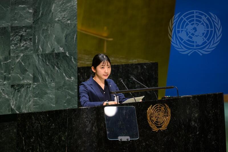 General Assembly Meets on General and Complete Disarmament to Commemorate International Day against Nuclear Tests