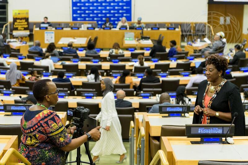 First International Celebration of World Kiswahili Language Day