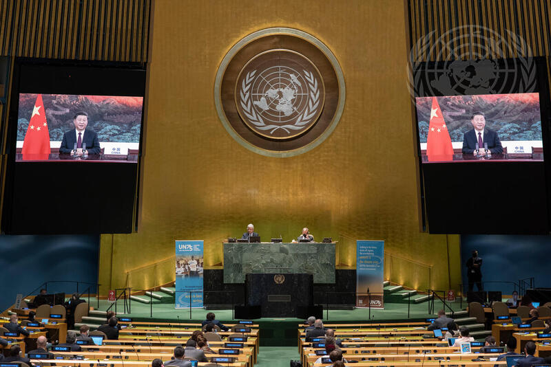 General Assembly Holds High-level Meeting to Commemorate 75th Anniversary of United Nations