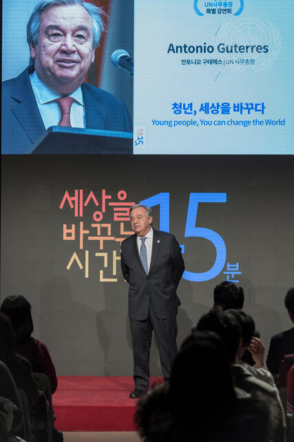 Secretary-General Featured on Television Show in Republic of Korea