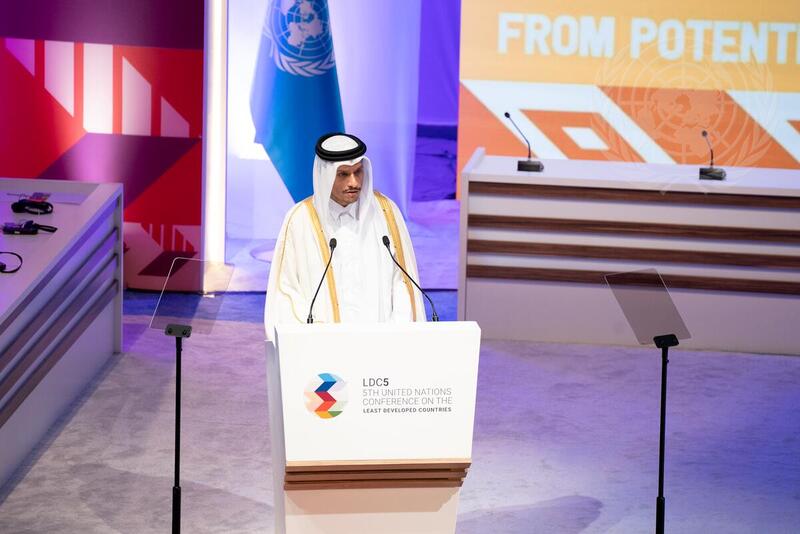 Deputy Prime Minister and Minister of Foreign Affairs of Qatar Addresses Leader's Summit of the Least Developed Countries in Doha, Qatar