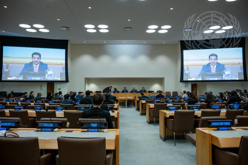 Opening of 45th Session of Committee on Information