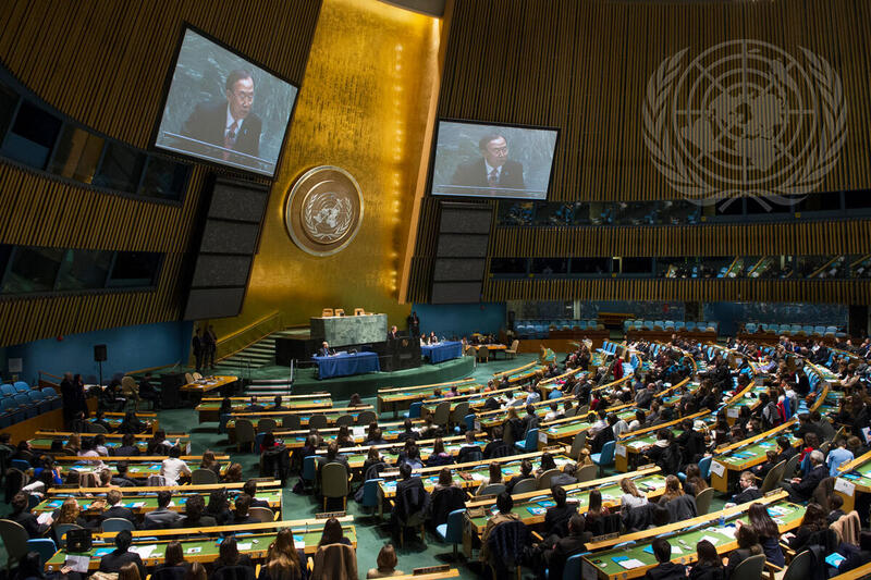 37th Annual UNIS-UN Conference