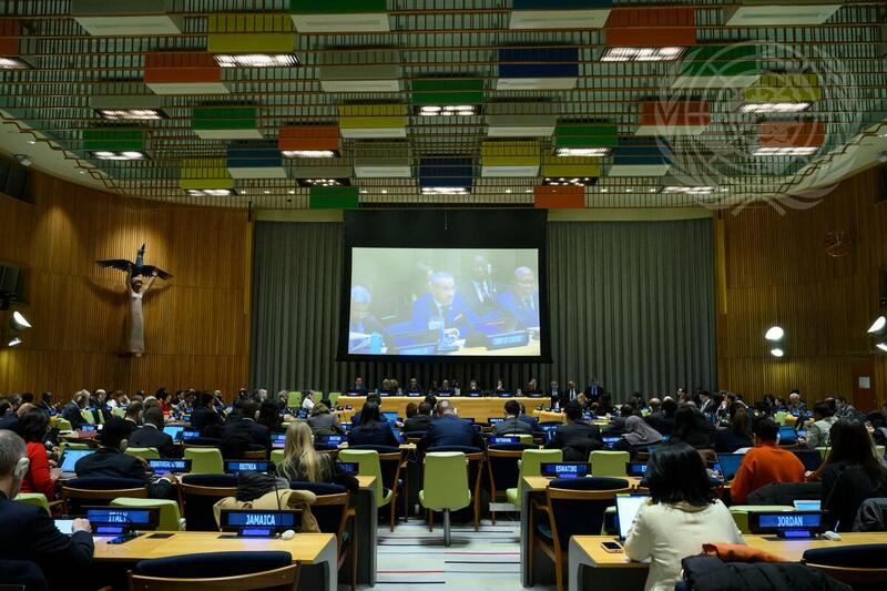 General Assembly Hears Briefing by Secretariat on Liquidity Crisis and Possible Impacts on Organization