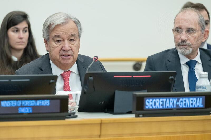 High-level Ministerial Meeting in Support of UNRWA