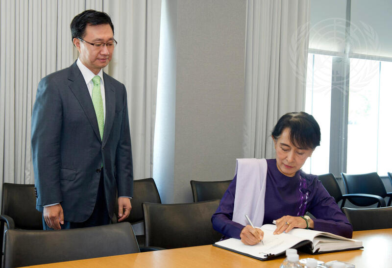 Opposition Leader of Myanmar Visits the UN
