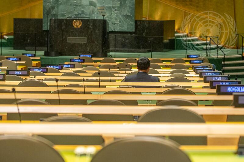 Scene at UN Headquarters during General Assembly High-Level Week