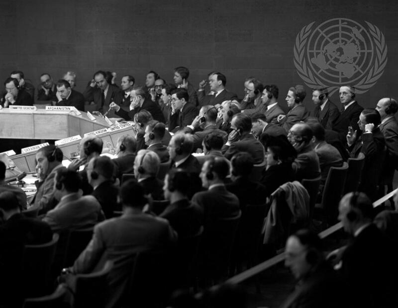 First Special Session of the United Nations General Assembly