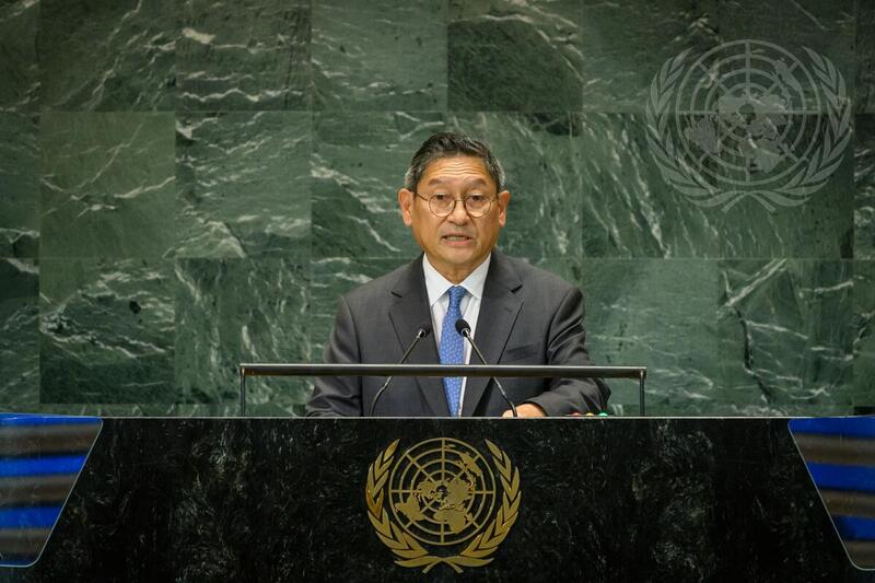 Deputy Prime Minister of Cambodia Addresses Summit of the Future