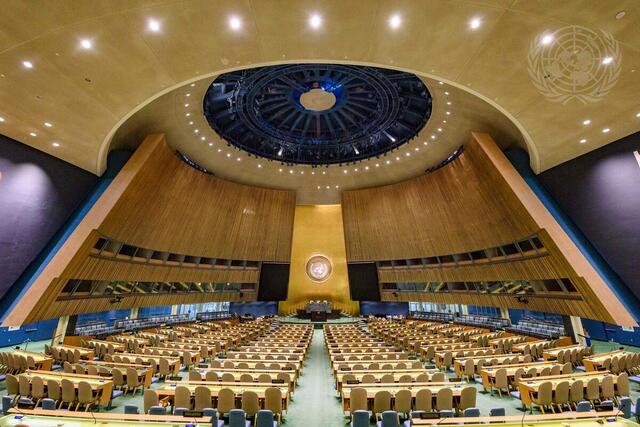 Scene from UN Headquarters in New York