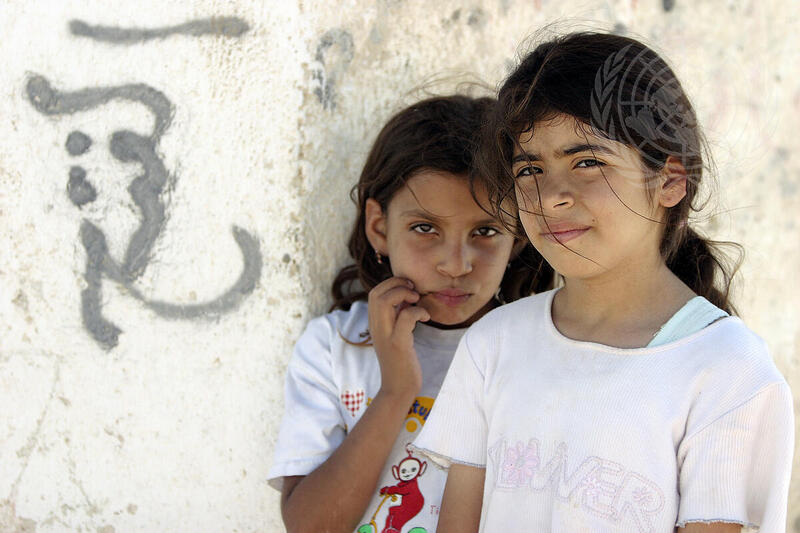 Aqbat Jabr Camp, West Bank