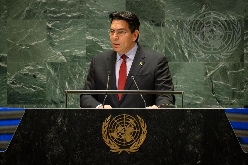 Permanent Representative of Israel Addresses Summit of the Future