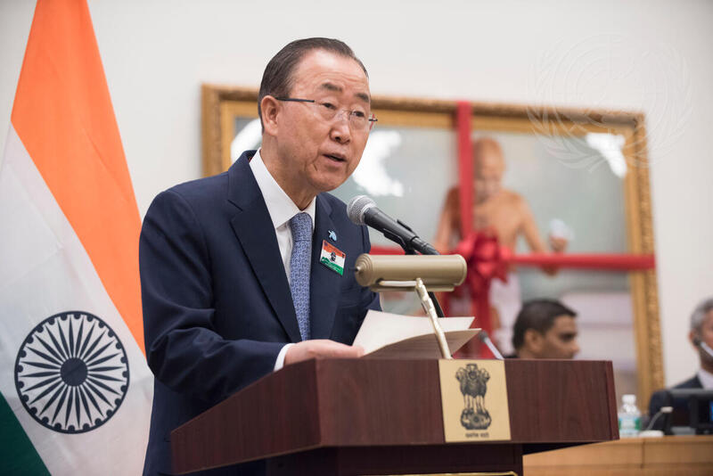 Commemoration of International Day of Non-Violence