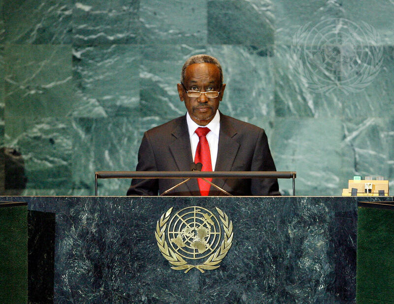 Vice-President of Sudan Addresses General Assembly