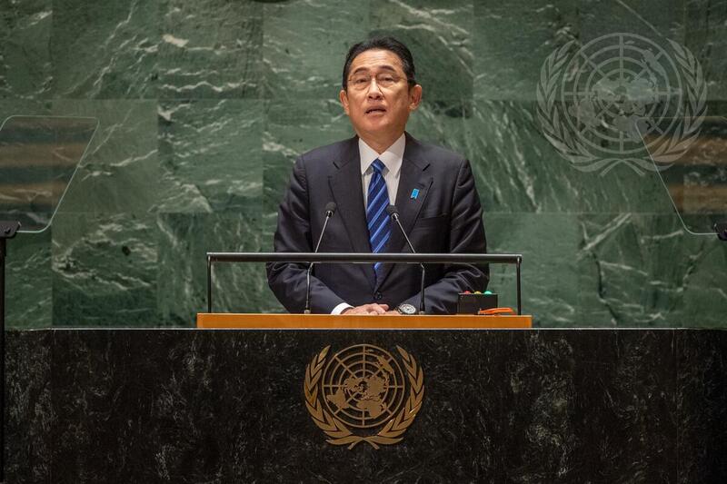 Prime Minister of Japan Addresses 78th Session of General Assembly Debate