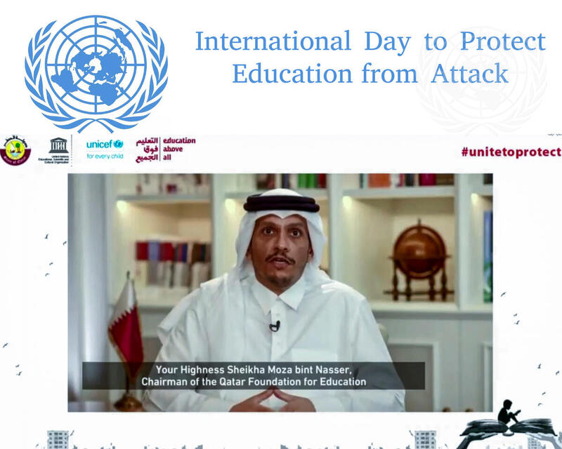 Virtual Event to Mark International Day to Protect Education from Attack
