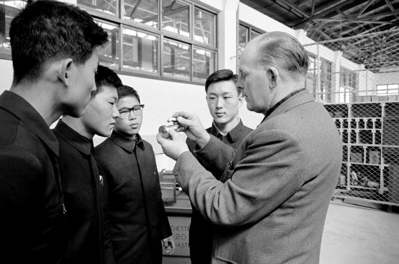 Vocational Training in Inchon