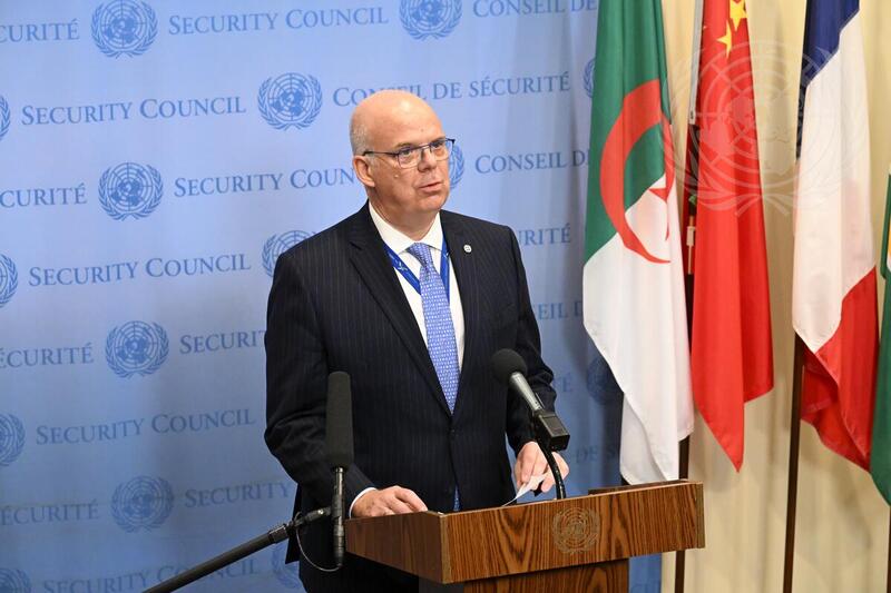Installation Ceremony of Non-Permanent Members of Security Council for 2025-2026