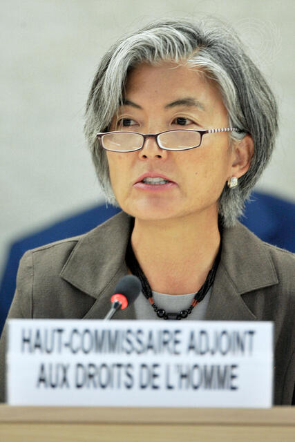 Deputy High Commissioner for Human Rights Addresses Human Rights Council