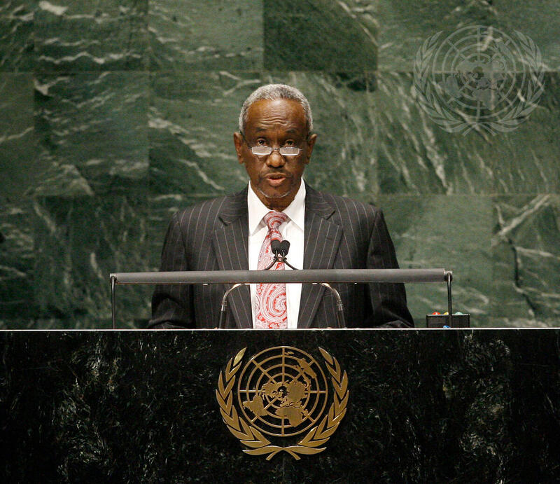 Vice-President of Sudan Addresses General Assembly