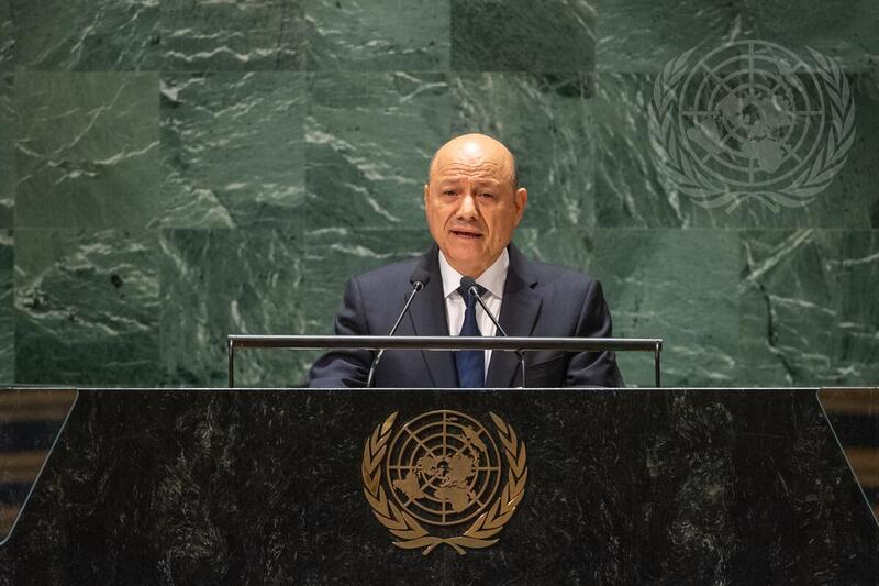President of Presidential Leadership Council Yemen Addresses 78th Session of General Assembly Debate