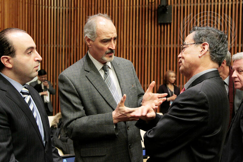 Award Ceremony and Commemoration of 65th Anniversary of Rights Declaration