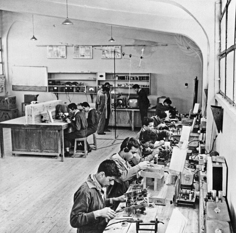 Gaza Vocational Training Centre for Refugees