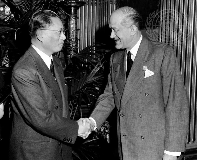 The San Francisco Conference, 25 April-26 June 1945