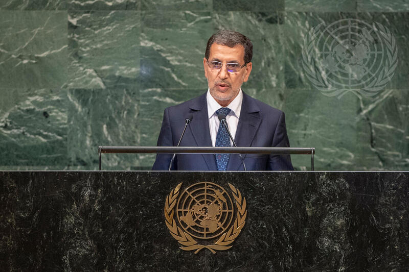 Prime Minister of Morocco Addresses General Assembly