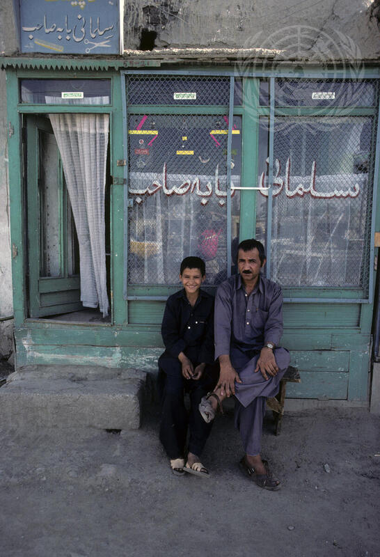 Daily Life in Kabul