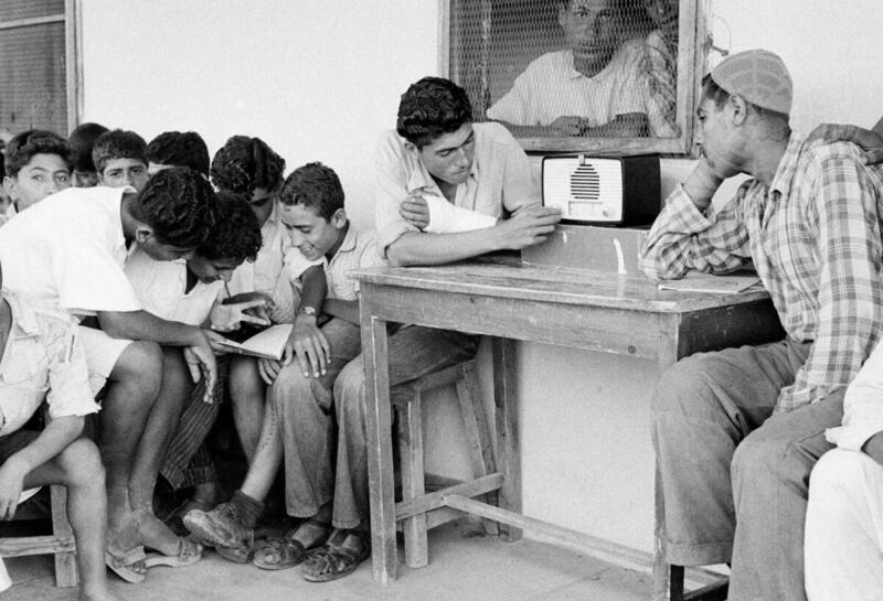 Palestine Refugees in the Gaza Strip