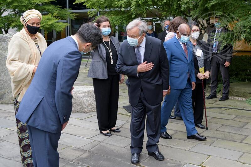 UN Peace Bell Ceremony on 40th Anniversary of International Day of Peace