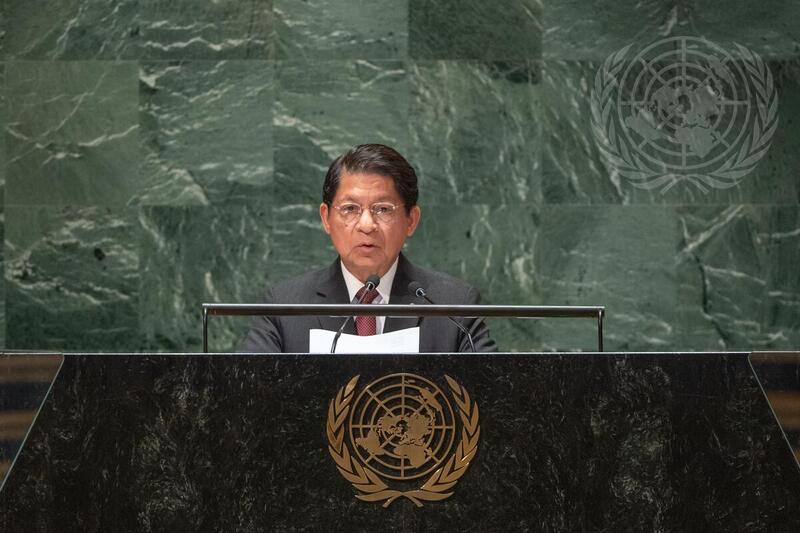 Foreign Minister of Nicaragua Addresses 78th Session of General Assembly Debate