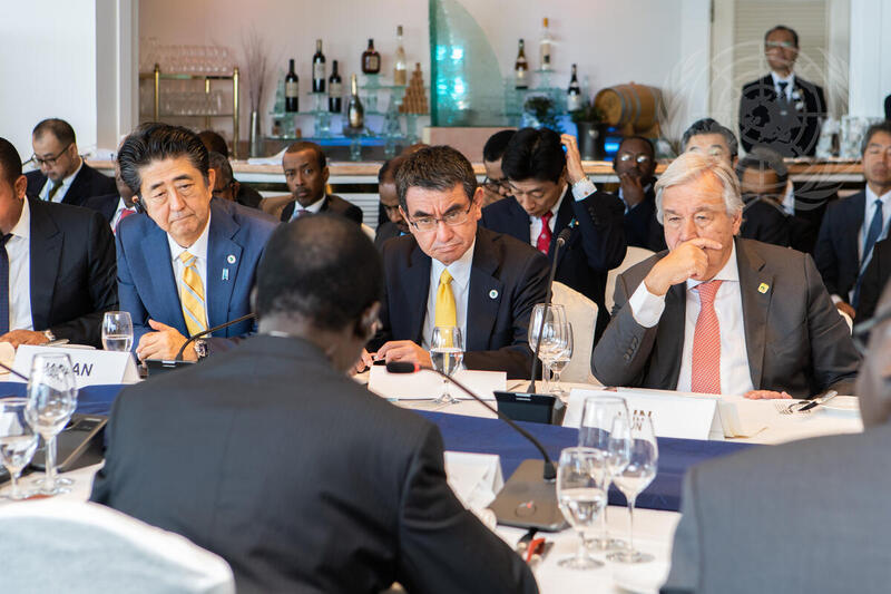 Secretary-General Visits Japan