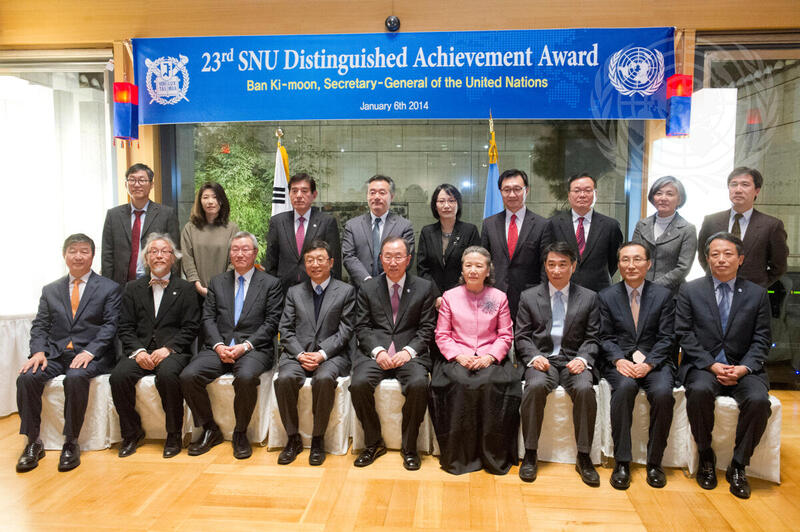 SG Receives Distinguished Alumni Award