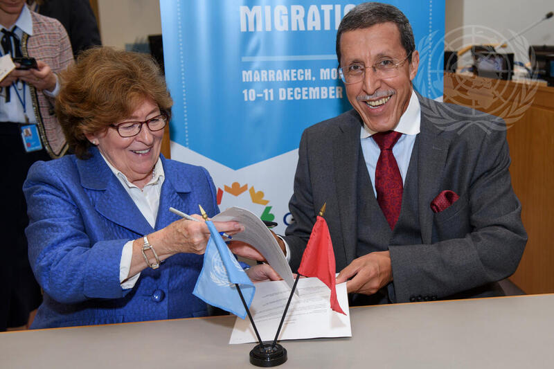 Signing Ceremony for Global Compact for Safe, Orderly and Regular Migration