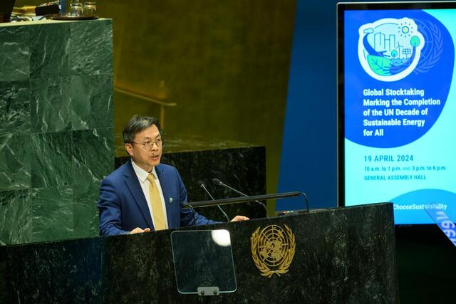 General Assembly Holds Global Stocktaking Marking Completion of UN Decade of Sustainable Energy for All