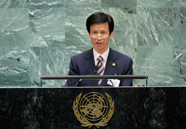 Republic of Korea Forest Minister Addresses High-Level Meeting on Desertification