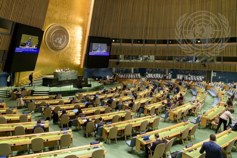 Coordination Segment of Economic and Social Council