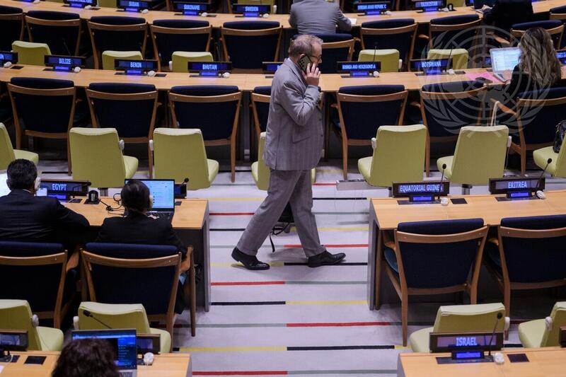 Commemoration of International Day for Total Elimination of Nuclear Weapons