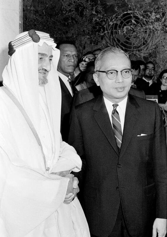 His Majesty Faisal Bin Abdul Aziz Visits UN Headquarters