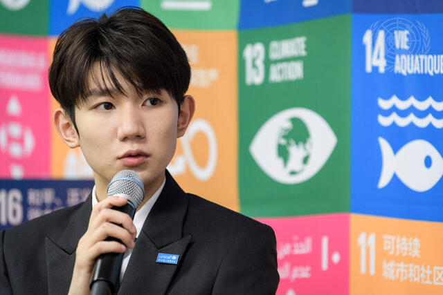 SDG Media Zone Event during ECOSOC Youth Forum