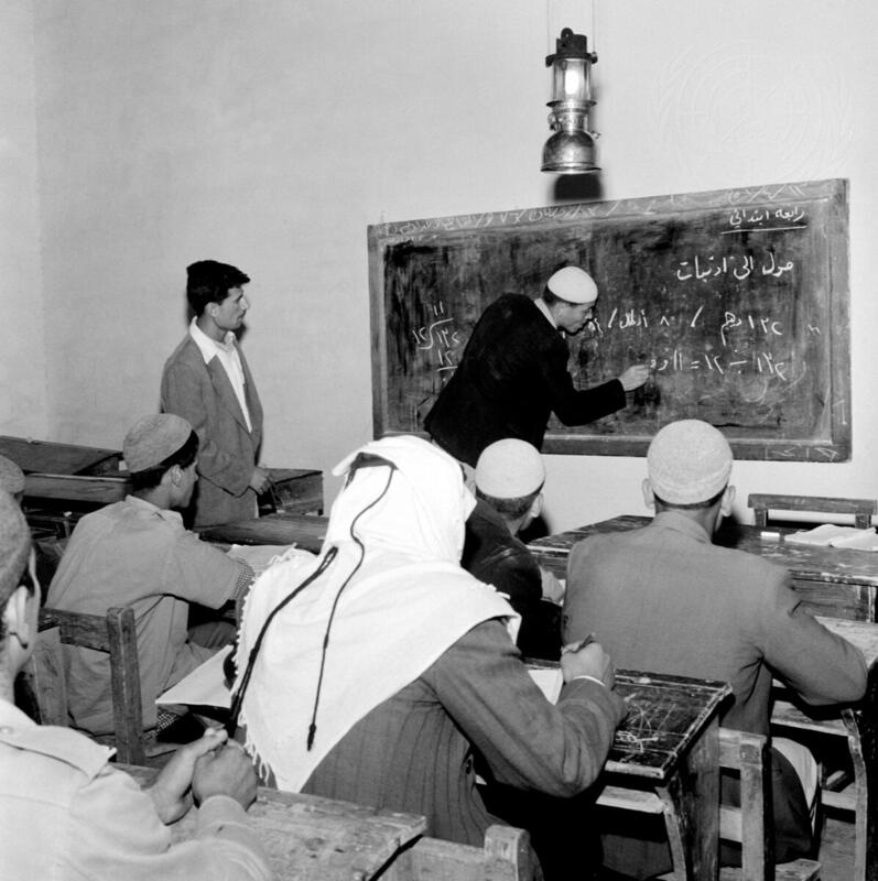 The United Nations' Care for the Palestine Refugees
