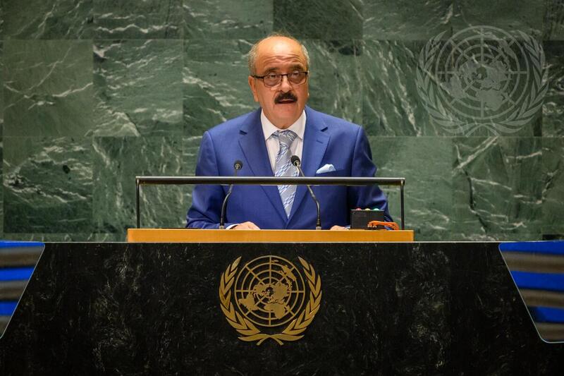 Foreign Minister of Tunisia Addresses Summit of the Future