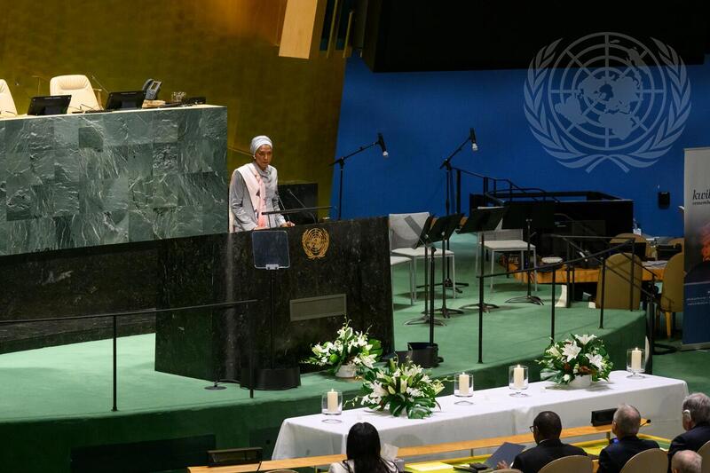 Commemoration of International Day of Reflection on 1994 Genocide against Tutsi in Rwanda