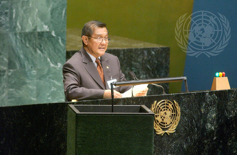 General Assembly Meets to Follow-Up Session of 2001 Special Session on HIV/AIDS