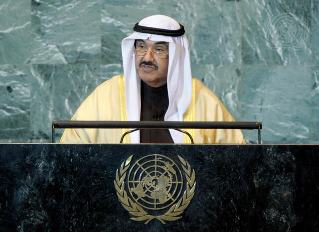 Prime Minister of Kuwait Addresses General Assembly