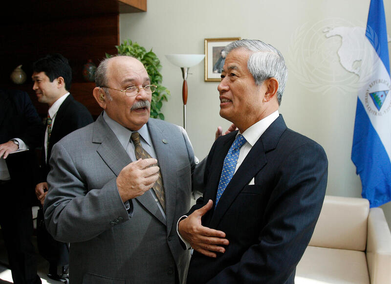 General Assembly President Meets Permanent Representative of Japan