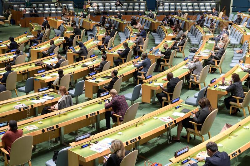 Meeting of States Parties to Convention on Elimination of All Forms of Discrimination Against Women